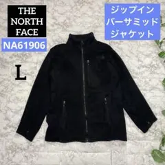THE NORTH FACE ジップインバーサミッドジャケット ブラック L