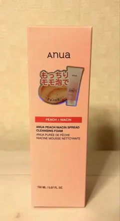 【新品 未開封】 アヌア　桃ナイアシンスプレッドクレンジングフォーム 150m