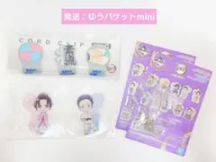 狛治 恋雪 コードクリップ&アクリルチャーム 3点セット 劇場版グッズ 一番くじ