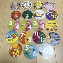 こどもちゃれんじ ベネッセ DVD まとめ売り ディズニー ハッピーセット