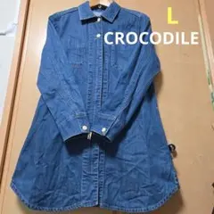 クロコダイルワンピース