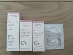 ママ&キッズ　オリゴライン　ローション&乳液ベビー用スキンケアセット 3点