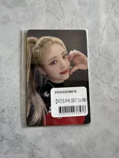 Itzy トレカ ユナ まとめ売り2 2025年最新】itzy ユナ まとめ売りの人気アイテム - メルカリ