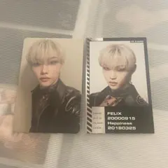 straykids フィリックス トレカセット