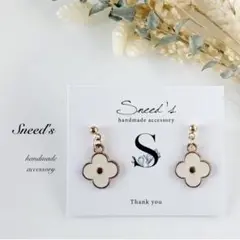▪importフラワーチャームピアス／イヤリング