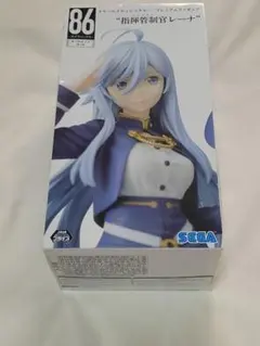 【86-エイティシックス-・プラモデルまとめ売り・新品未開封・送料込み】 86―エイティシックス―】戦場を駆ける純白〈レギンレイヴ