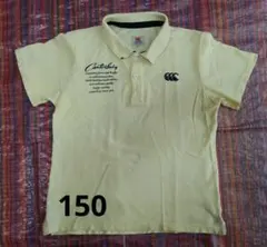 Canterbury イエローポロシャツ ストライプ襟　150