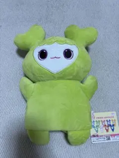 TWICE LOVELYS 　ぬいぐるみパペット　ジョンヨン