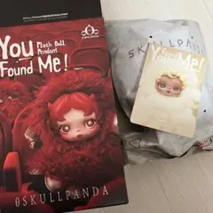 SKULLPANDA You Found Me! ぬいぐるみ