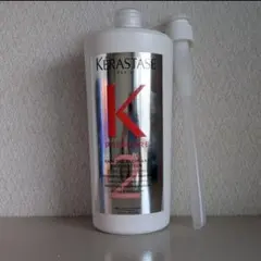 kerastaseケラスターゼ バン デカルシファイ 1000ml おまけ付き - メルカリ