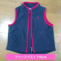 Polo by Ralph Lauren ベスト 100cm ネイビー