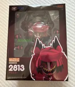 正規品　新品未開封 ハズビンホテル ねんどろいど アラスター