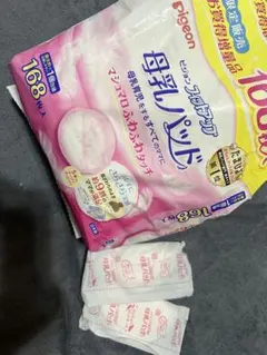 Pigeon 母乳パッド 68枚