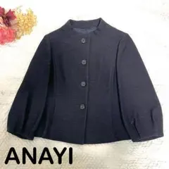 ANAYI ノーカラーコート ジャケット ブラック 38