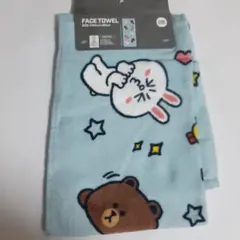 おはぎ様 リクエスト 2点 まとめ商品