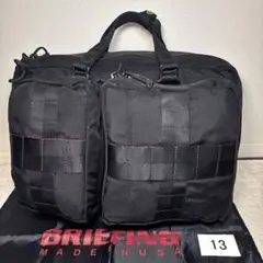 2025年最新】beams briefing 3wayの人気アイテム - メルカリ