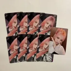 IVE BeAlright ソロ盤 リズ HMV特典 封入
