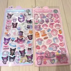 BONBON DROP 2シートセット