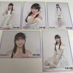 佐藤綺星AKB48大丸東京限定 アーティストコラボ6枚未開封とランダム4種セット 佐藤綺星AKB48大丸東京限定 アーティストコラボ6枚未開封とランダム4種