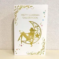 セーラームーン　ファンクラブ会報vol.1〜20