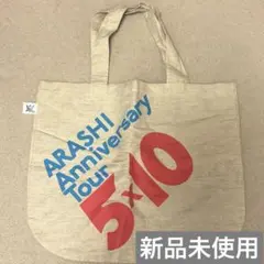 嵐　5 × 10 トートバッグ