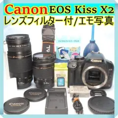 2025年最新】canon eos x2 望遠レンズの人気アイテム - メルカリ