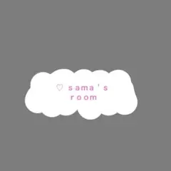 ｏｒｄｅｒ　♡さま　2点