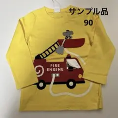 ねぎタコ様 リクエスト 4点 まとめ商品