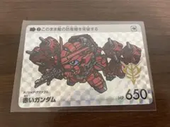 うすけ様 リクエスト 3点 まとめ商品