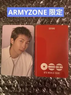 BTS ARIRANG コヤン ARMYZONE 限定トレカ RM ナムジュン - メルカリ