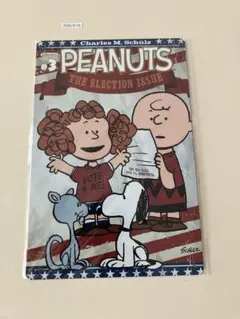 スヌーピー PEANUTS #3 ブリキ看板 レトロ
