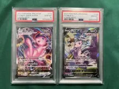 2025年最新】ポケモンカードゲーム ソード&シールド 拡張パック