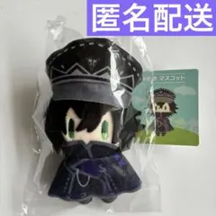 刀剣乱舞 御伴散歩マスコット 源清麿 とうらぶ ぬいぐるみ - メルカリ