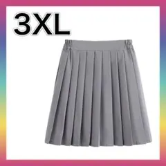 Item thumbnail for item 3eff8574-45b0-4794-bbd1-9cadbd01699a