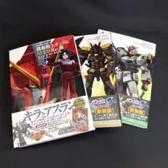 Item thumbnail for item 4ecbaead-0210-4024-b180-38ed9dd81206