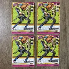 2025年最新】ジョジョまとめ売りの人気アイテム - メルカリ