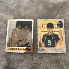影山飛雄 カードセット ハイキュー!!