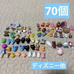 【まとめ売り】バスボールおもちゃ70個