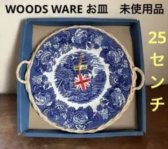 2026年最新】enoch woodsの人気アイテム - メルカリ