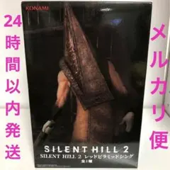 サイレントヒル2 ゲームキャラクター