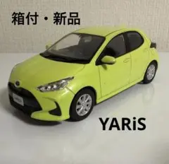 ディーラー非売品・3台セット メルカリ便発送 - メルカリ