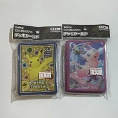 ポケモン - ポケカ デッキシールド まとめ売り ポケモンカード デッキシールド4種まとめ売り - メルカリ