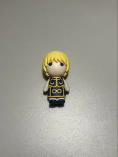 ハンターハンター一番くじ H賞 ミニマスコット クラピカ