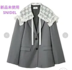 2025年最新】Snidel テーラードジャケットの人気アイテム - メルカリ