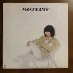 庄野真代／MASQUERADE レコード