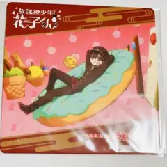 2025年最新】地縛少年花子くんまねきねこの人気アイテム - メルカリ