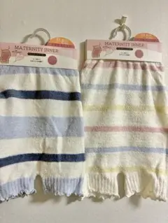新品　マタニティインナー ストライプ 一分丈スパッツ　2枚セット
