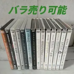 コブクロ　DVD 12本セット コブクロ DVD Blu-ray 12本セット 即購入可能❤️❤️ - メルカリ