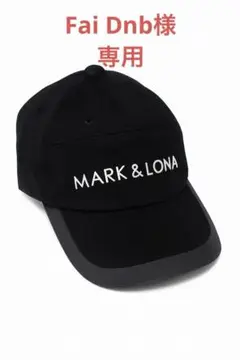 MARK & LONA キャップ ホワイト/ブラック フリー マークアンドロナ マークアンドロナ MARK&LONA パネル キャップ 帽子 スカル