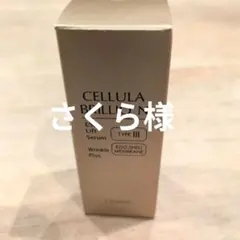 2025年最新】チェルラーブリリオの人気アイテム - メルカリ